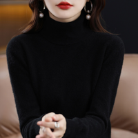 Women's Slim Fit Turtleneck Knit Sweater